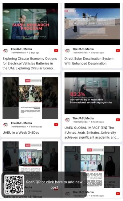 UAEU virtual graduation wall