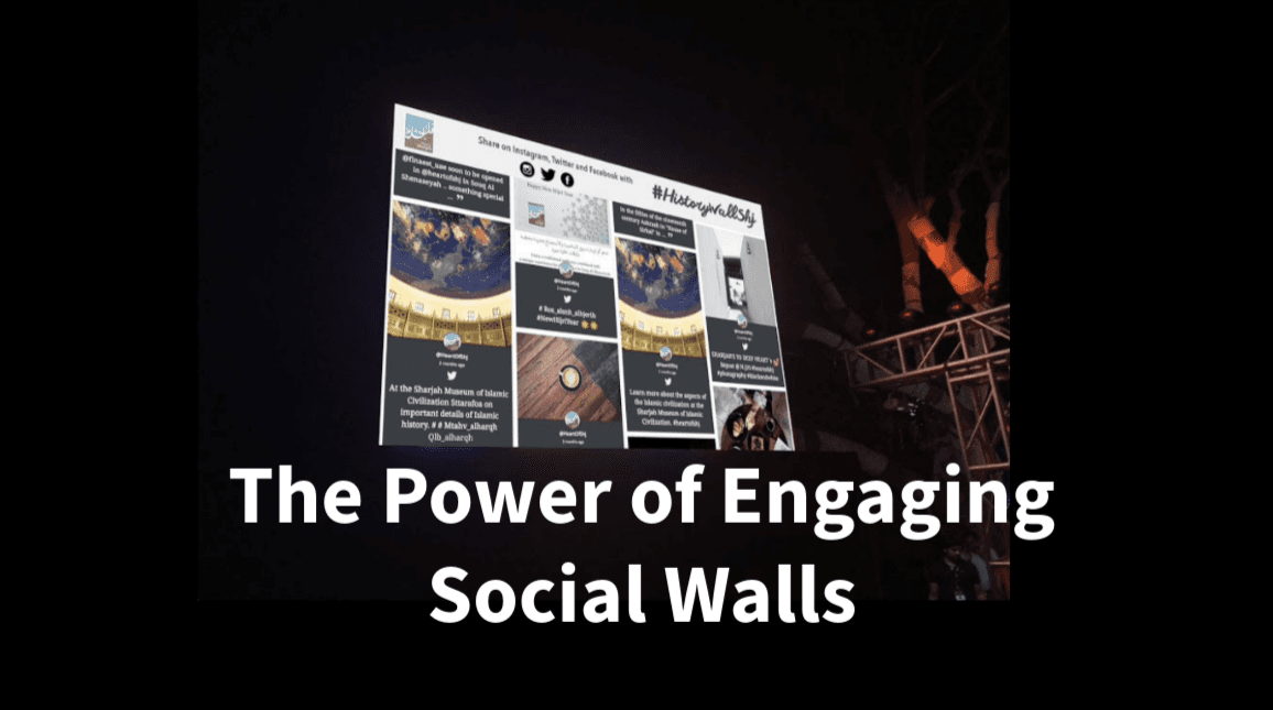 Elevate Experience With The Power of Engaging Social Walls- Tips And Types