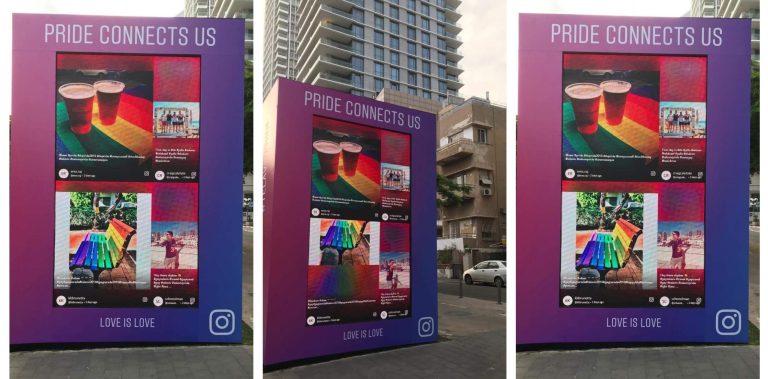 DOOH Audience Engagement