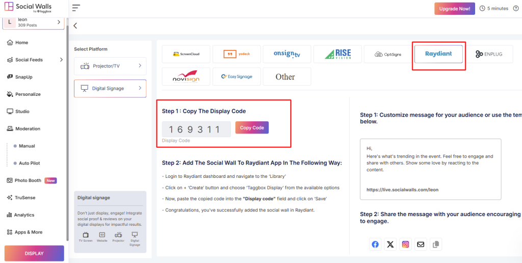 social display wall url